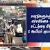 சாரதிகளுக்கு கடும் எச்சரிக்கை - இந்த சட்டத்தை மீறினால் 2 ஆயிரம் ரூபா தண்டம்
