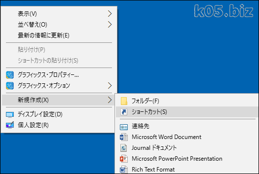 Windows10 Windows フォト ビューアーを使う方法 某氏の猫空 Windows10 Windows フォト ビューアーを使う方法 某氏の猫空