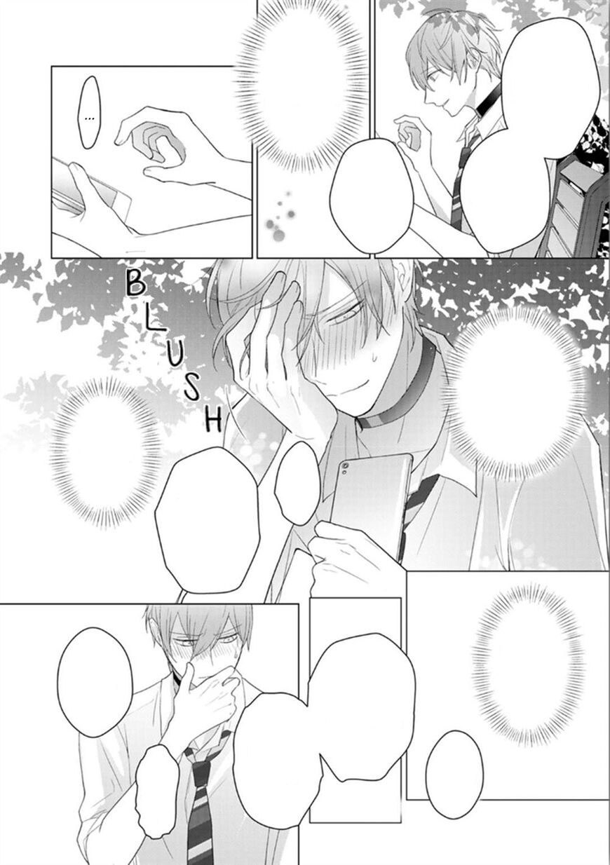Đọc truyện Omega Không Đứng Đắn Không Thể Rơi Vào Lưới Tình - Chapter 3