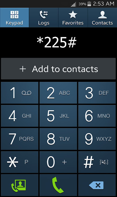 كود تجديد باقة فودافون فليكس قبل الميعاد 2023