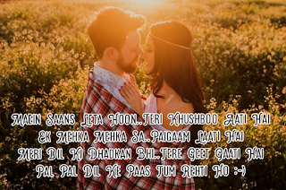 True Love Shayari 2020 True Love Shayari 2020