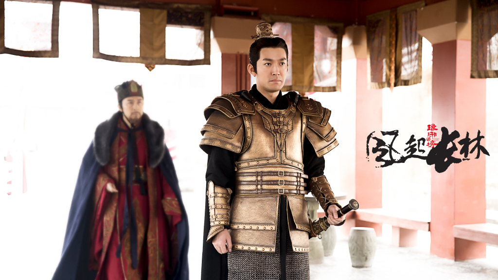 Nirvana in Fire 2 premieres to lackluster ratings | DramaPanda