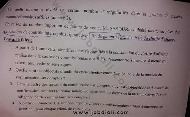 Exemple Concours de Recrutement des Administrateurs 2ème grade (Audit et Contrôle de Gestion) 2019 - Centre Hospitalier Ibn Sina