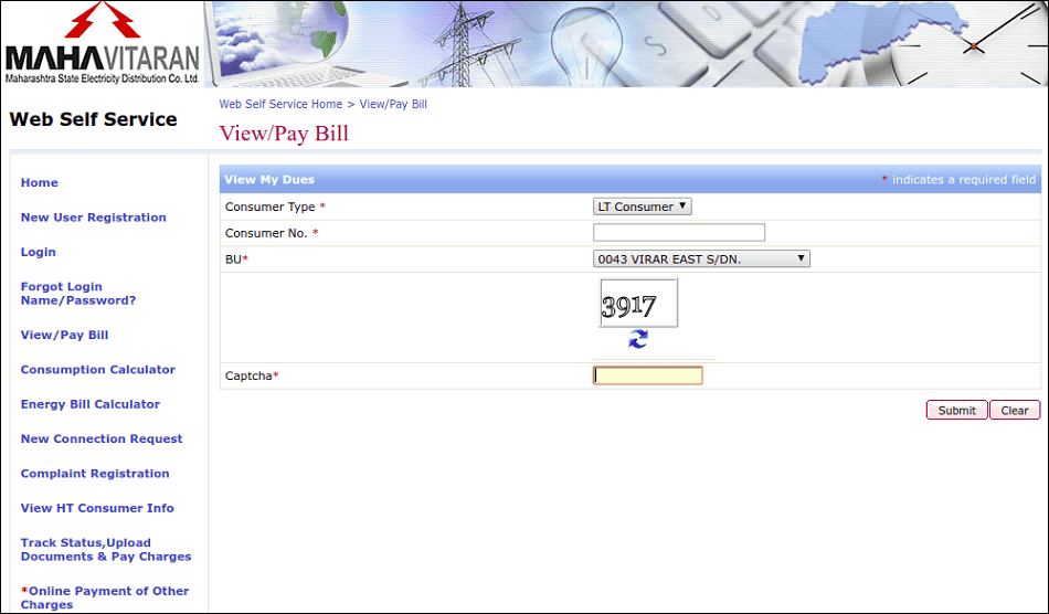 How to Pay Online MSEB Bill Payment Pay MSEB Bill Online