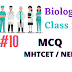 #10  Biology  Class 12 Chapter 10 -  Human Health and Diseases  MHTCET / NEET MCQ