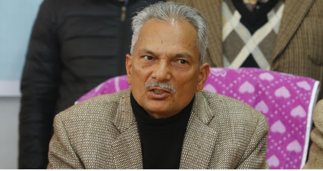 Cybercrime complaint lodged against four including ex-PM Bhattarai
