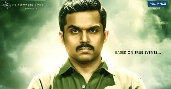 Theeran adhigaram Ondru Tamil movie full download Theeran adhigaram Ondru Tamil movie full download