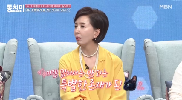 이 이미지는 대체 속성이 비어있습니다. 그 파일 이름은 20210328085116.png입니다