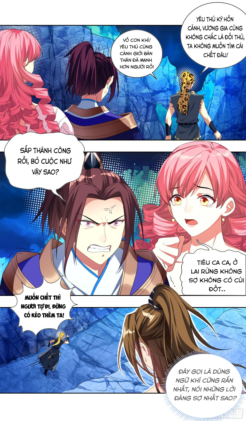 Hệ Thống Ép Ta Làm Nhân Vật Phản Diện chapter 22 - Trang 4