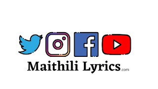 Bar Bar Bhakti Maithili Songs Lyrics - Rashmi Dutta