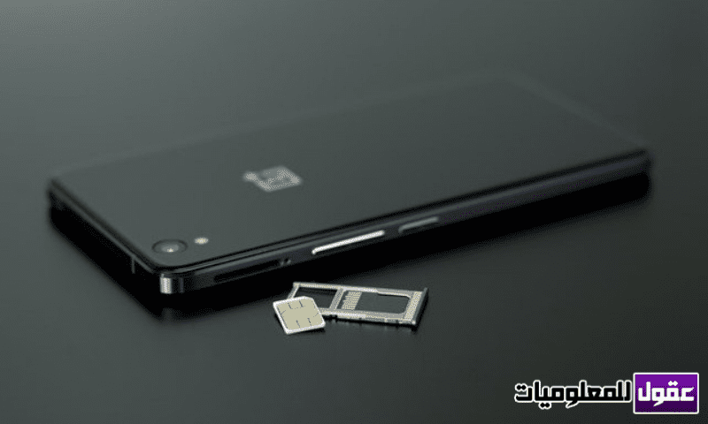 كيفية تغيير رمز PIN لبطاقة SIM على هاتف الاندرويد
