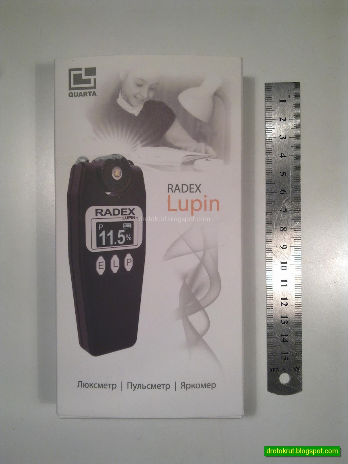 Люксметр-яркомер-пульсметр Radex Lupin