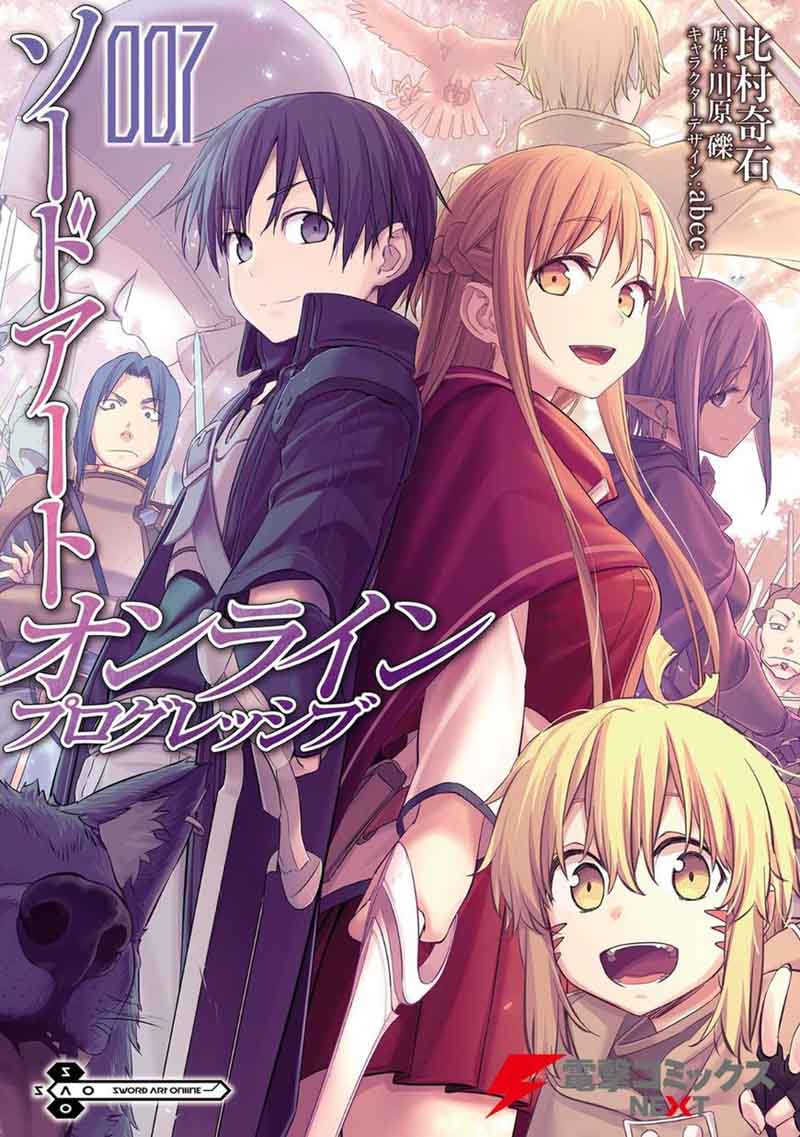 Sword Art Online Progressive Streaming Reddit Sword Art Online - Progressive, Chapter 37 - Sword Art Online Manga Online