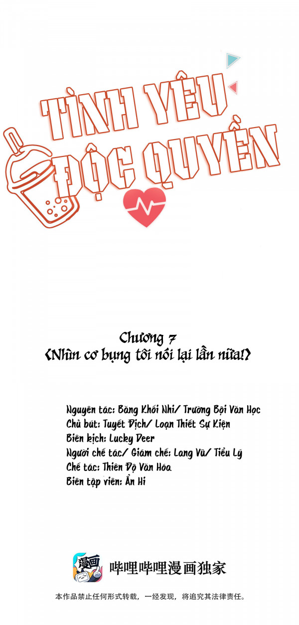 Đọc truyện Tình Yêu Độc Quyền - Chapter 7