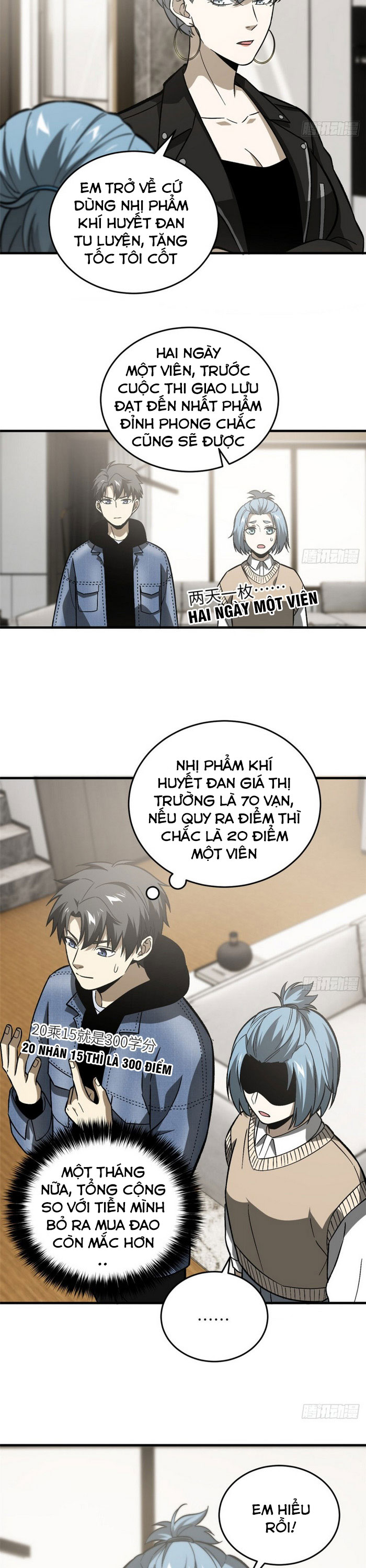 Toàn Cầu Cao Võ chapter 73 - Trang 12