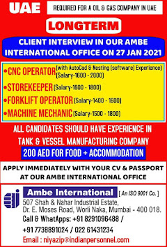 Gulf%2BJob%2BPaper%2B%252817%2529