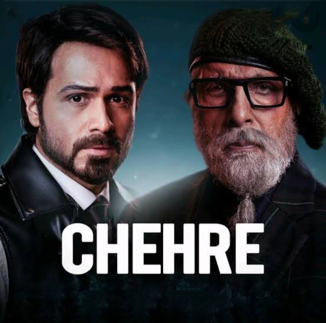 chehre hindi movie review