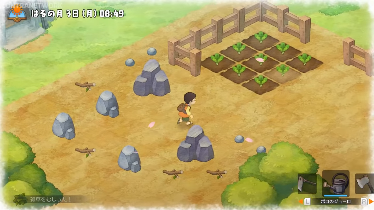 garden story game resources garden story game resources