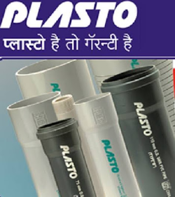 Agriculture Plasto  Pipes