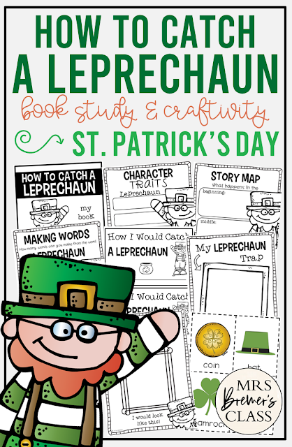 How to Catch a Leprechaun book study activities unit with Common Core literacy companion activities and a craftivity for Kindergarten and First Grade