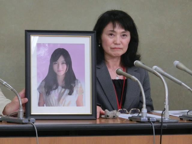Karyawati Cantik Ini Tewas Bunuh Diri, Gara-Gara Dipaksa Lembur oleh Perusahaan Karyawati Cantik Ini Tewas Bunuh Diri, Gara-Gara Dipaksa Lembur oleh Perusahaan