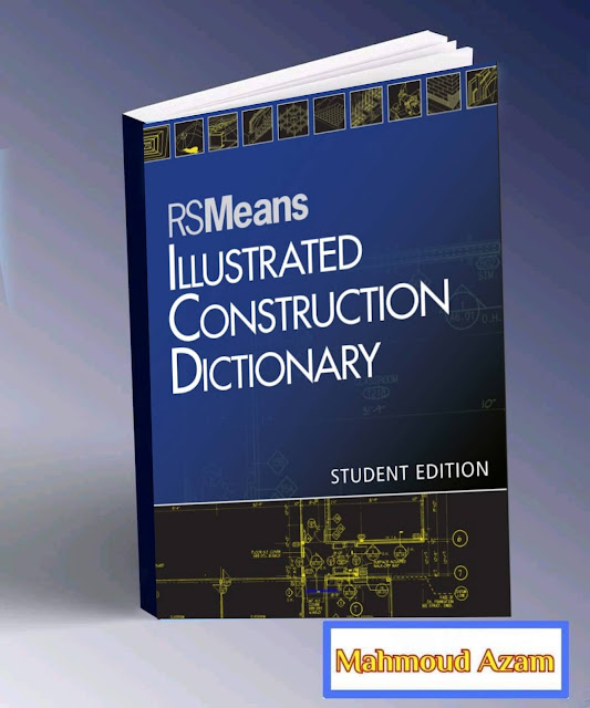 RSMeans ILLUSTRATED CONSTRUCTION DICTIONARY شخابيط مهندس