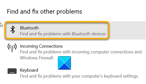 Bluetoothトラブルシューティング