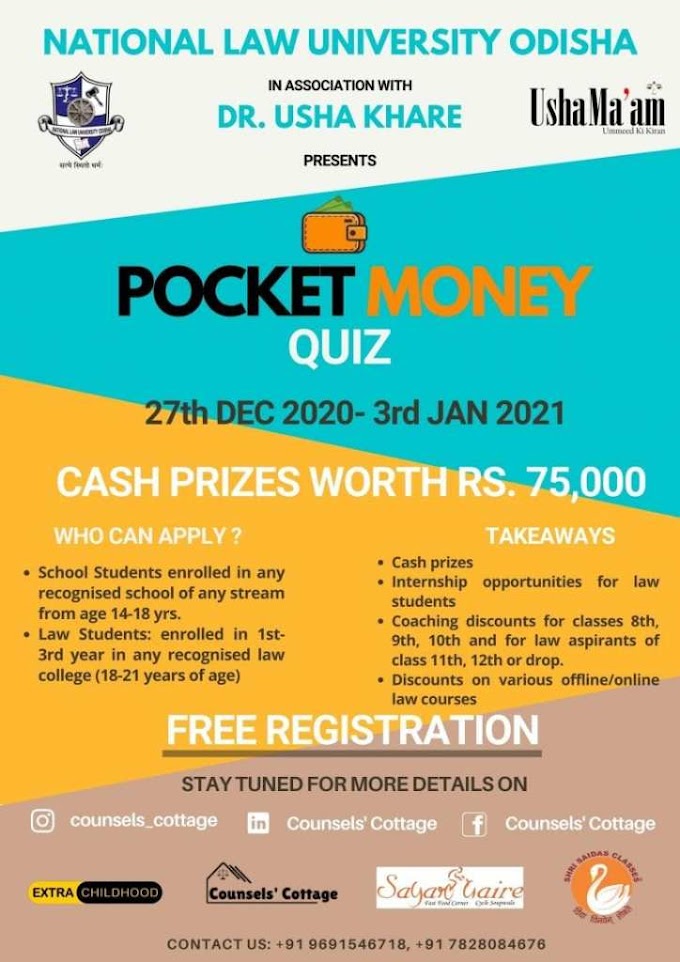 Pocket Money Quiz Competition by NLUO [December 27]: Registrations Open