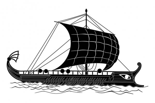 El barco de Teseo – BLACKSTONE