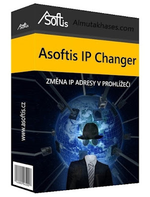 Asoftis IP Changer Free Download