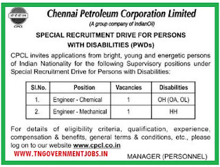 Applications are invited for Engineer (Chemical) and Engineer (Mechanical) Posts Chennai Petroleum Corporation Ltd (CPCL) Chennai under PH Quota