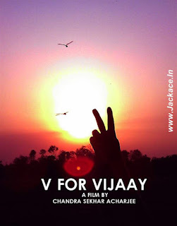 V For Vijaay's First Look Posters: