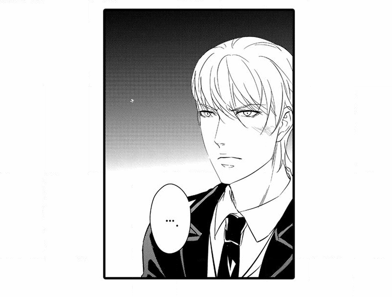 if you do not obey me ch.16 - หมูแปลวาย