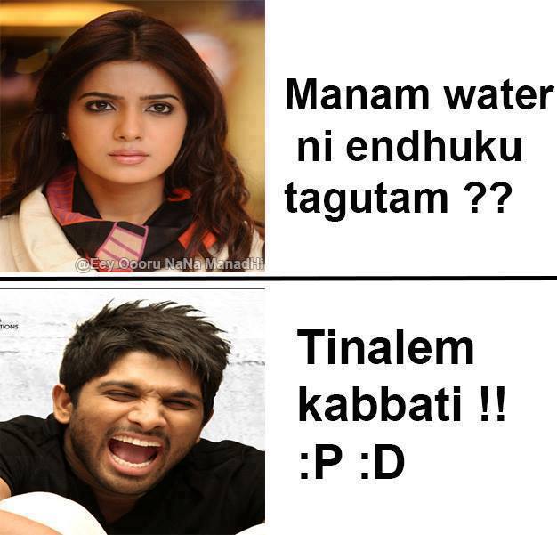 telugu jokes photos hd funny movie joke telugu quotes wallpapers telugu jokes photos hd funny movie joke telugu quotes wallpapers