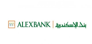 وظائف بنك الاسكندرية 2021 تخصصات مختلفة والتقديم اون لاين وظائف بنك الاسكندرية 2021 تخصصات مختلفة والتقديم اون لاين