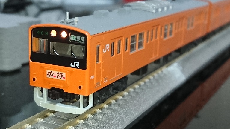 KATO 10-826・827 201系 中央線（最終編成）6+4両セット-