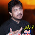 Ustad Hamid Ali Khan Nohay 2021