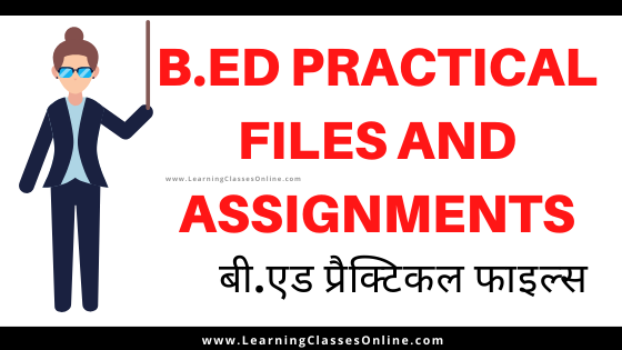 Best B Ed Practical Files Download Pdf Free