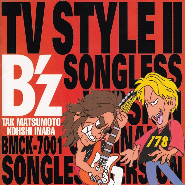 Album] B'z – B'z TV STYLE II Songless Version [FLAC & MP3 / CD/RAR 