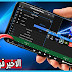 أفضل تطبيقات مونتاج الفيديو لهواتف الأندرويد و الاَيفون 2021 | Best Video Editor أفضل تطبيقات مونتاج الفيديو لهواتف الأندرويد و الاَيفون 2021 | Best Video Editor