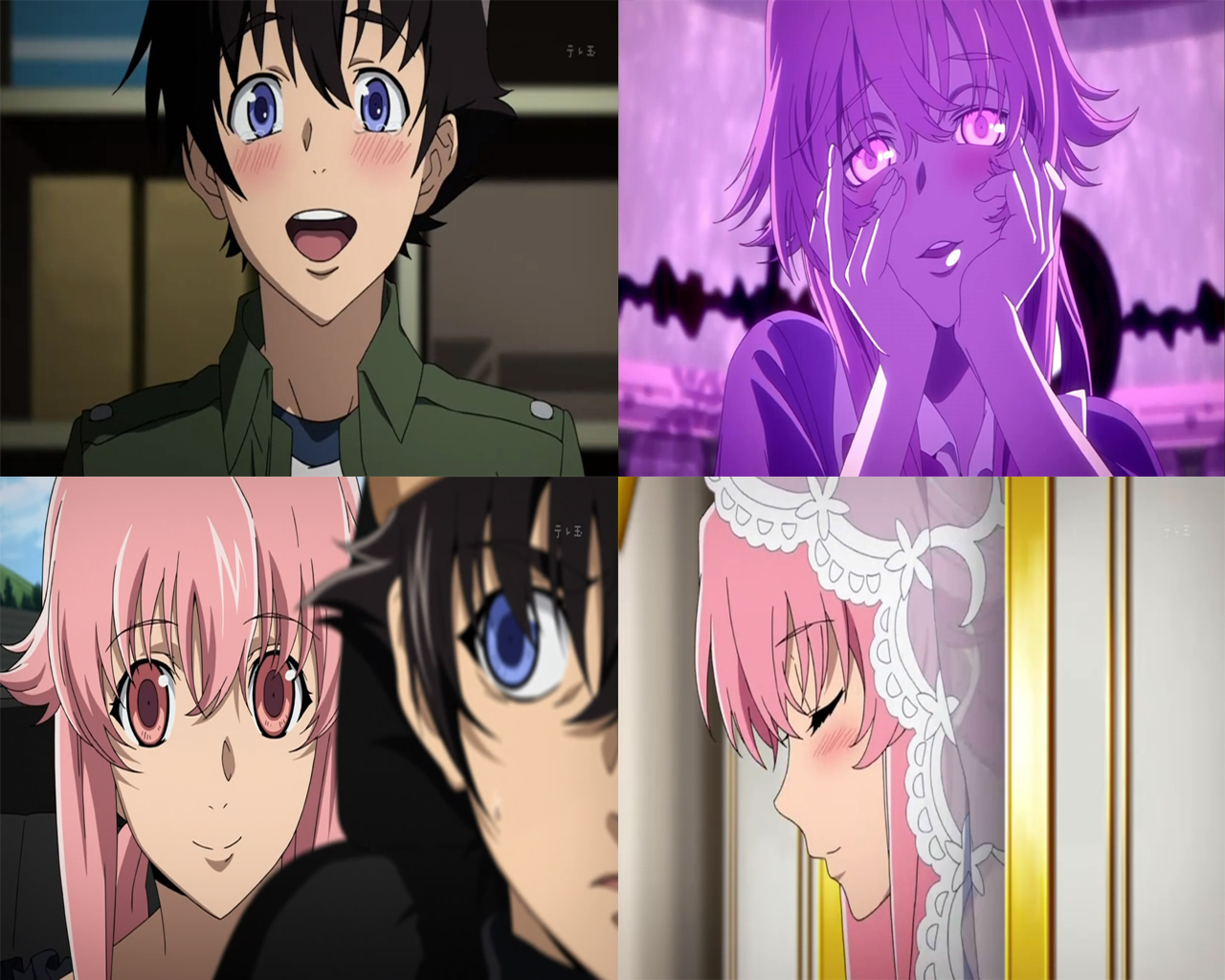 Mirai Nikki Cap 3 Sub Español Facebook katsukianimezerodanger.blogspot.com