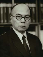 江橋節郎 (1922-2006) :  東大医学部薬理学教授