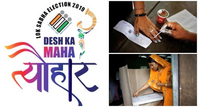 मोदी नाम केवलम, ऐतिहासिक जीत, रसातल में कांग्रेस