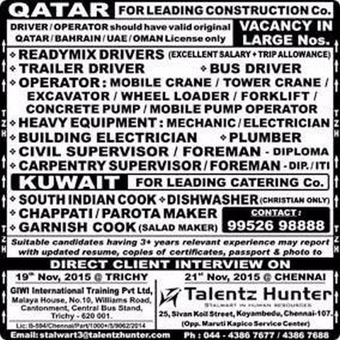 qatar construction company catering job vacancies jobs kuwait