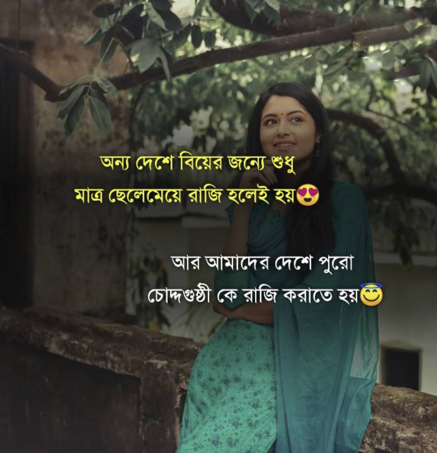 লেখা পিকচার ডাউনলোড 7