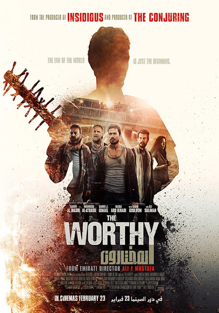 The Worthy (2016) με ελληνικους υποτιτλους