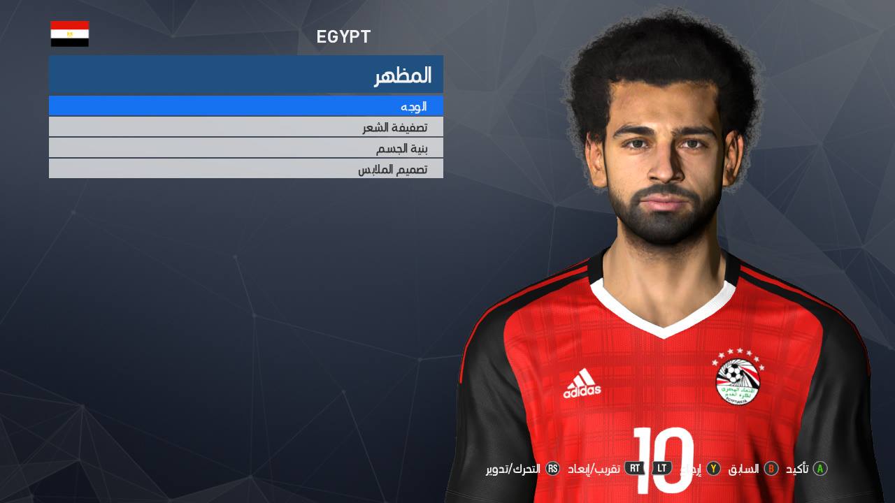 الموضوع الشامل لتحويل بيس 2017 الى بيس 2018 من (جرافيك - سكوربورد - وارضيات - وتعليق عربى (فهد العتيبى) - وجيم بلاى (Game Play ) Mohamed-Salah-Face-from-Fifa-for-PES-by-Abdo-Mohamed-Facemaker