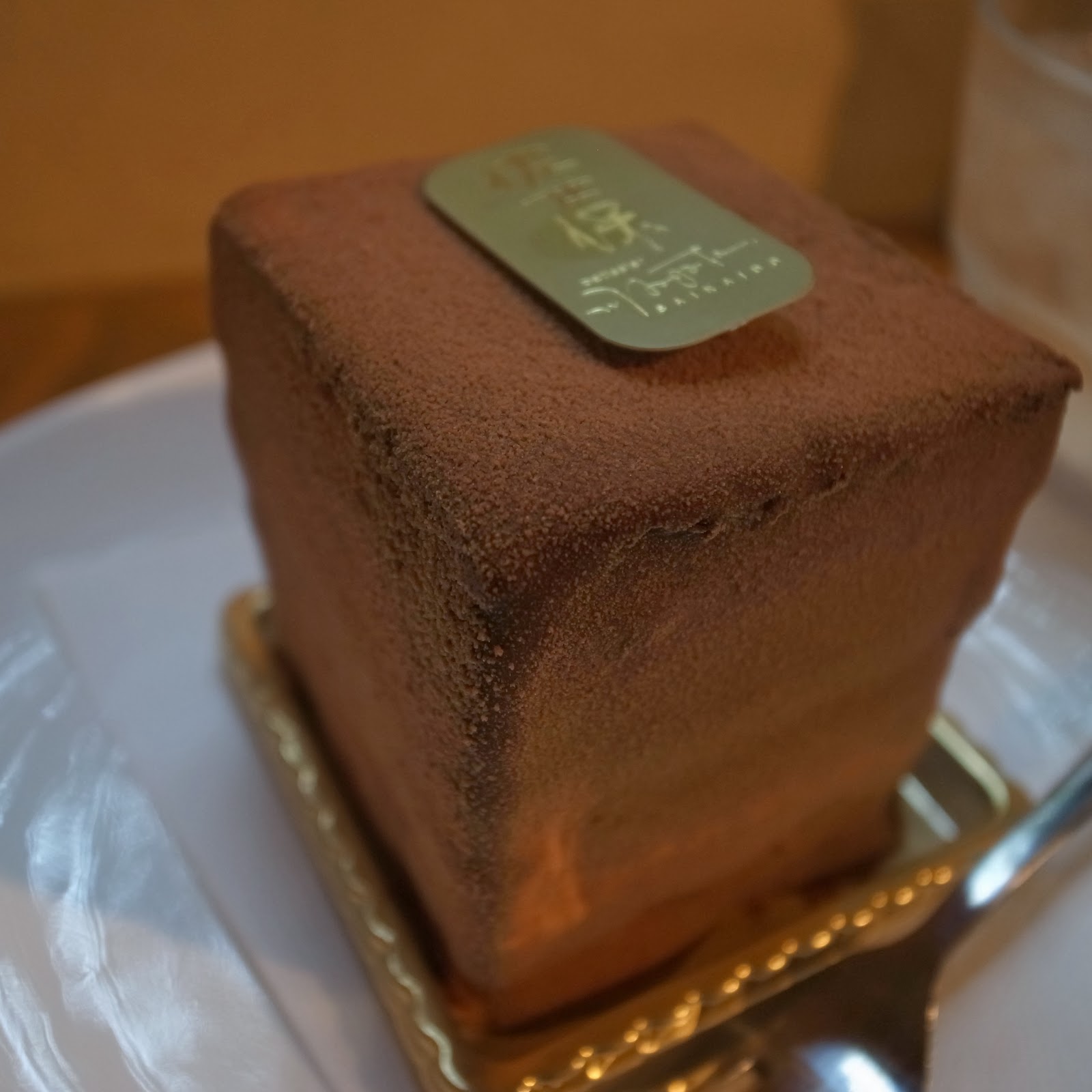 蓼くい 13夏休み 佐世保 さいかい堂春日本店 チョコレンガ物語