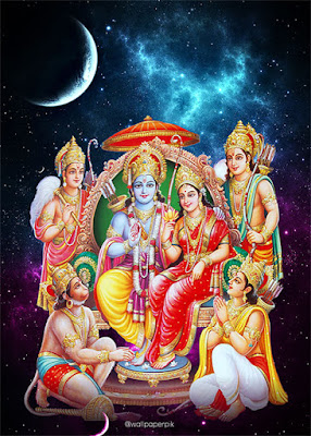 भगवान श्री राम जी के पिक्स डाउनलोड God Ram images download HD