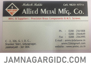 ALLIED METAL MFG CO - 9825197711 JAMNAGARGIDC BRASS